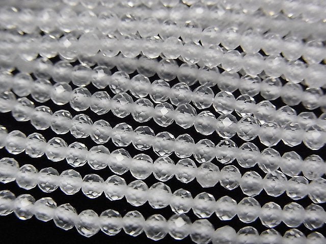 Crystal Quartz, Faceted Round Gemstone Beads