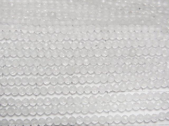 [Video] High Quality! 2pcs $6.79! High Quality Crystal AAA-Faceted Round 2mm 1-strand beads (approx. 15inch/37cm)