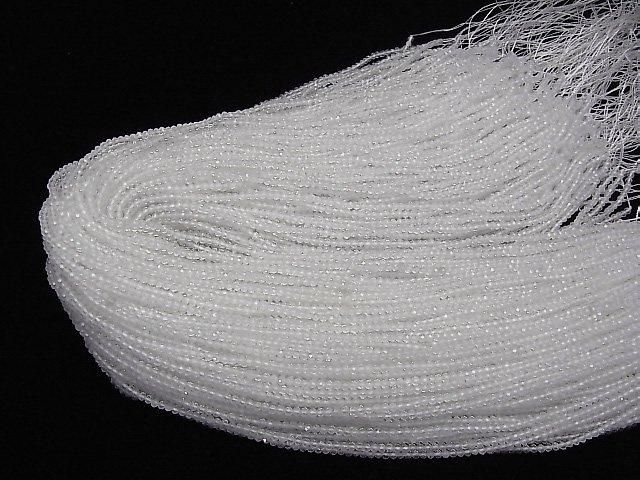 [Video] High Quality! 2pcs $6.79! High Quality Crystal AAA-Faceted Round 2mm 1-strand beads (approx. 15inch/37cm)