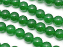Green Color Jade (Clear Type) Round 6mm 1strand beads (aprx.14inch / 34cm)