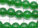 Green Color Jade (Clear Type) Round 6mm 1strand beads (aprx.14inch / 34cm)