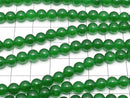 Green Color Jade (Clear Type) Round 6mm 1strand beads (aprx.14inch / 34cm)