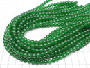 Green Color Jade (Clear Type) Round 6mm 1strand beads (aprx.14inch / 34cm)