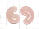 [Video]Rose Quartz AA++ Comma Shaped Bead 30x20mm 2pcs