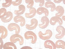 [Video]Rose Quartz AA++ Comma Shaped Bead 30x20mm 2pcs