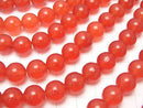 1strand $5.79! Red Color Jade (Clear Type) Round 10mm 1strand beads (aprx.15inch / 37cm)