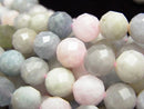 Faceted Round, Mixed Stone Gemstone Beads