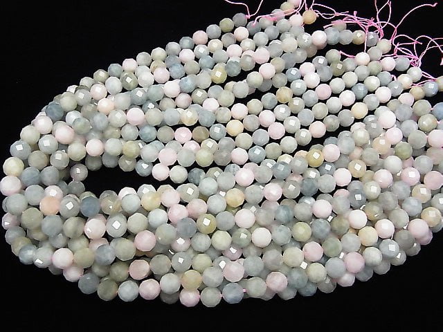 High Quality! Beryl Mix (Multi Color Aquamarine) AA 64 Faceted Round 8 mm half or 1 strand beads (aprx.15 inch / 38 cm)