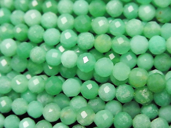 Chrysoprase Gemstone Beads