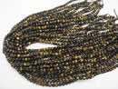 [Video] High Quality Mix Tiger's Eye AAA Round 4mm 1strand beads (aprx.15inch / 38cm)