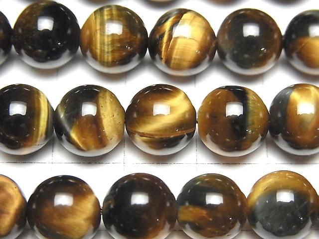 [Video] Mixed Tiger's Eye AAA - Round 10mm half or 1-strand beads (approx. 14 inches/34 cm)