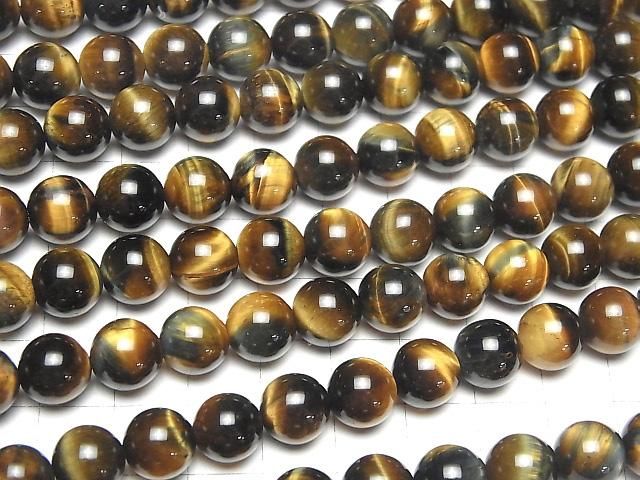 [Video] Mixed Tiger's Eye AAA - Round 10mm half or 1-strand beads (approx. 14 inches/34 cm)