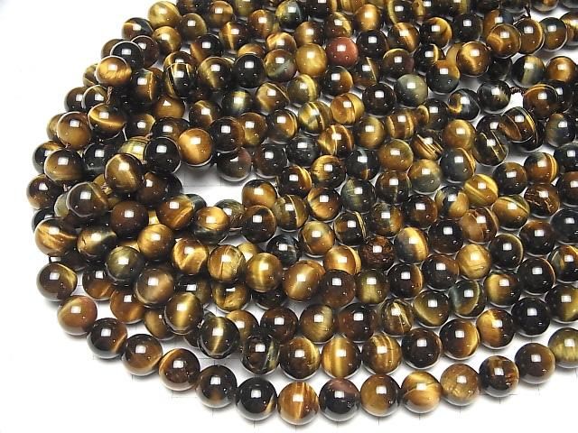 [Video] Mixed Tiger's Eye AAA - Round 10mm half or 1-strand beads (approx. 14 inches/34 cm)