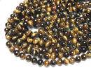 [Video] Mix Tiger's Eye AAA Round 10 mm half or 1 strand beads (aprx.15 inch / 38 cm)