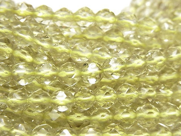 Lemon Quartz Gemstone Beads