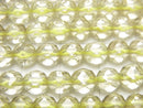 [Video]High Quality! Lemon Quartz AAA Star Faceted Round 7mm 1/4 or 1strand beads (aprx.15inch/38cm)