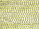 [Video]High Quality! Lemon Quartz AAA Star Faceted Round 7mm 1/4 or 1strand beads (aprx.15inch/38cm)