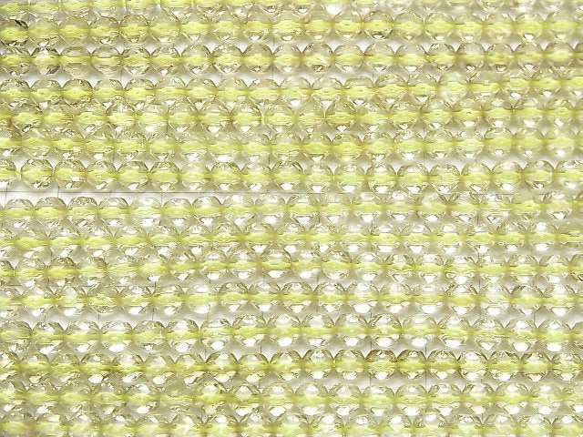 [Video]High Quality! Lemon Quartz AAA Star Faceted Round 7mm 1/4 or 1strand beads (aprx.15inch/38cm)