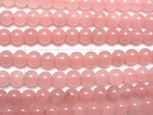 [Video]Guava Quartz AAA Round 4mm half or 1strand beads (aprx.15inch/38cm)