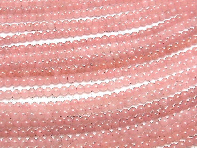 [Video]Guava Quartz AAA Round 4mm half or 1strand beads (aprx.15inch/38cm)