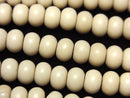 Riverstone  Rondelle 8x8x5mm 1strand beads (aprx.15inch/36cm)
