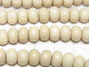 Riverstone  Rondelle 8x8x5mm 1strand beads (aprx.15inch/36cm)