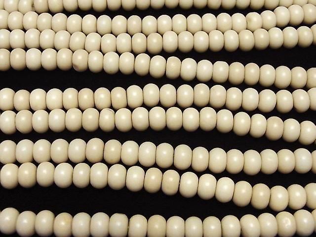 Riverstone  Rondelle 8x8x5mm 1strand beads (aprx.15inch/36cm)