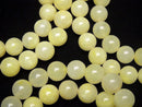 1strand $137.99! Smithsonite AAA - Round 10 mm 1strand (Bracelet)