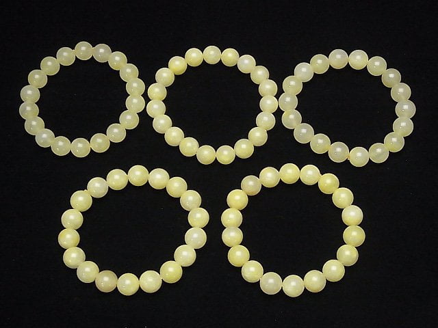 1strand $137.99! Smithsonite AAA - Round 10 mm 1strand (Bracelet)