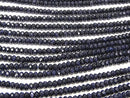 High Quality!  1strand $9.79! Blue Golden Sand Stone  Faceted Button Rondelle 4x4x2.5mm 1strand beads (aprx.15inch/37cm)