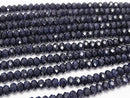 High Quality!  Blue Golden Sand Stone  Faceted Button Rondelle 8x8x5mm half or 1strand beads (aprx.15inch/37cm)