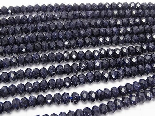 High Quality!  Blue Golden Sand Stone  Faceted Button Roundel 8x8x5mm half or 1strand beads (aprx.15inch/37cm)