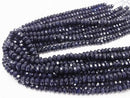 High Quality!  Blue Golden Sand Stone  Faceted Button Rondelle 8x8x5mm half or 1strand beads (aprx.15inch/37cm)