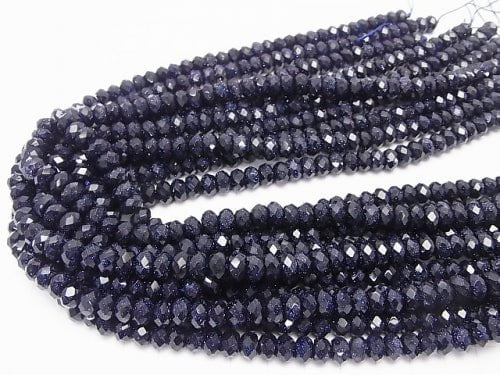 High Quality!  Blue Golden Sand Stone  Faceted Button Roundel 8x8x5mm half or 1strand beads (aprx.15inch/37cm)