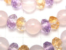 [Video] High Quality Mixed Stone AAA Faceted Button Rondelle xRound 8mm 1strand (Bracelet)