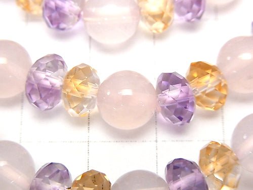 [Video] High Quality Mixed Stone AAA Faceted Button Roundel xRound 8mm 1strand (Bracelet)