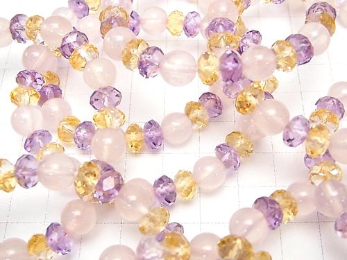 [Video] High Quality Mixed Stone AAA Faceted Button Roundel xRound 8mm 1strand (Bracelet)