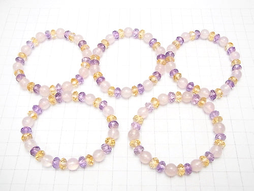 [Video] High Quality Mixed Stone AAA Faceted Button Roundel xRound 8mm 1strand (Bracelet)
