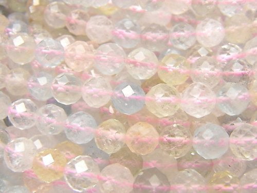 Faceted Round, Mixed Stone Gemstone Beads