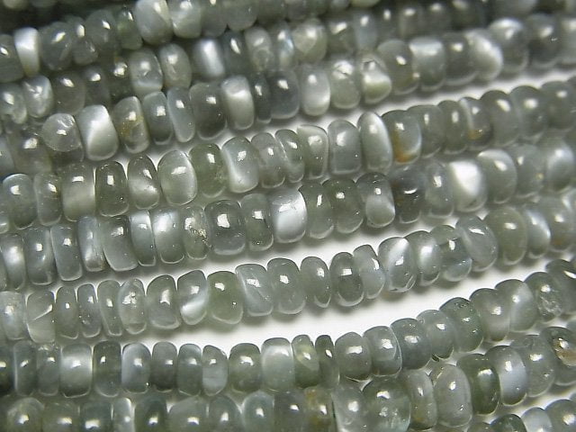 Other Stones Gemstone Beads