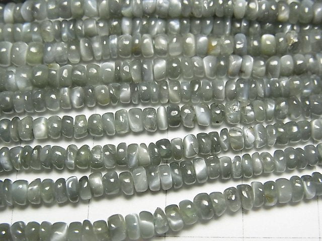 [Video]Alexandrite Cat's EyeAAA Roundel half or 1strand beads (aprx.18inch/44cm)