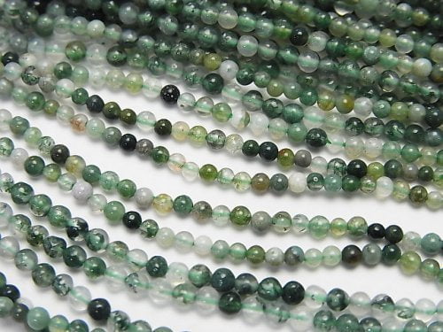 Agate, Round Gemstone Beads
