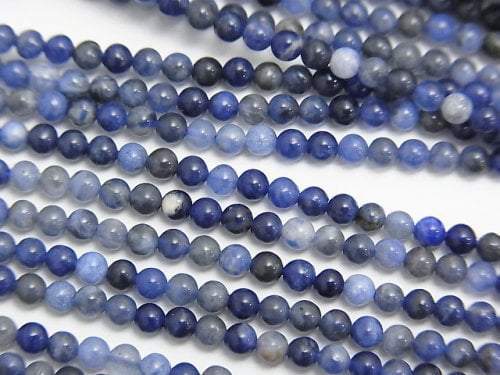 Round, Sodalite Gemstone Beads