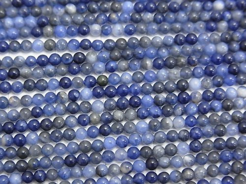 [Video] 1strand $4.79! Sodalite AA Round 2mm 1strand beads (aprx.15inch/38cm)