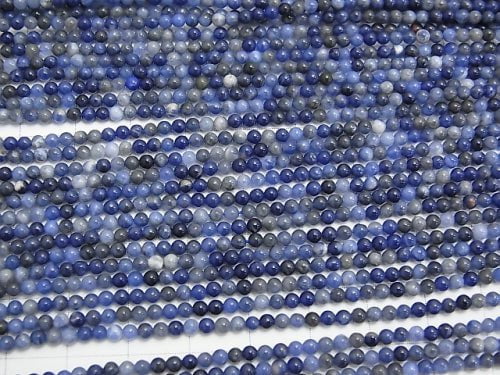 [Video] 1strand $4.79! Sodalite AA Round 2mm 1strand beads (aprx.15inch/38cm)