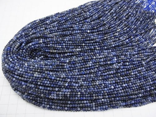 [Video] 1strand $4.79! Sodalite AA Round 2mm 1strand beads (aprx.15inch/38cm)