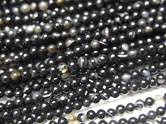 [Video] Striped Onyx Round 2mm 1-strand beads (approx. 15 inches/38 cm)