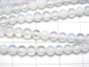 [Video] Synthetic Opal Round 4mm White 1strand beads (aprx.14inch/35cm)