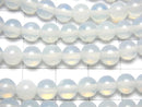 [Video] Synthetic Opal Round 6mm White 1strand beads (aprx.14inch/34cm)
