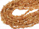 [Video] Orange Aventurine Chips (Small Nugget) 1 strand beads (aprx.30inch/74cm)
